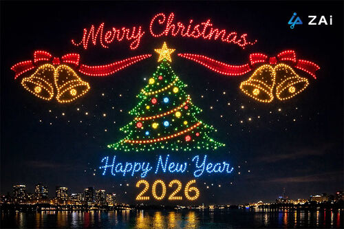 Dernières nouvelles de l'entreprise Une perspective de Noël plus élevée et des vœux de saison de la part de ZAi